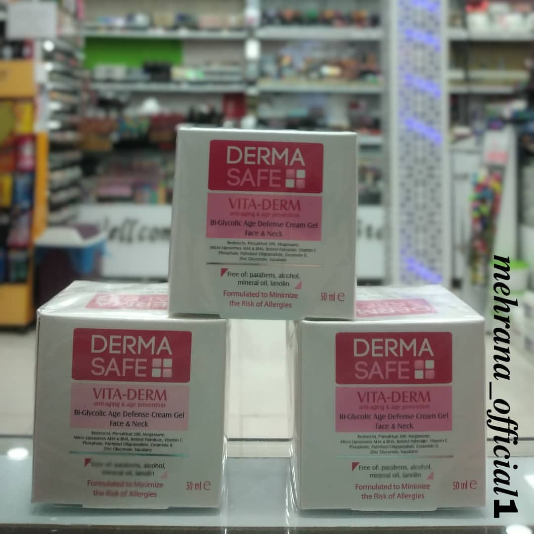کرم ژل ضد چروک درماسیف مدل VitaDerma