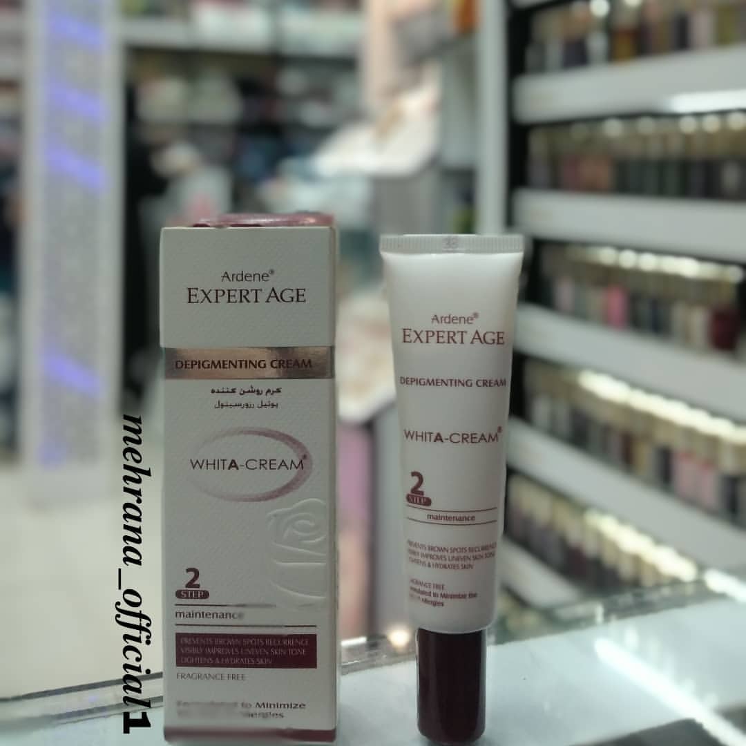 کرم روشن کننده بوتیل رزورسینول آردن