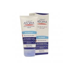 کرم مرطوب کننده قوی صورت حاوی5%اوره آردن آتوپیا