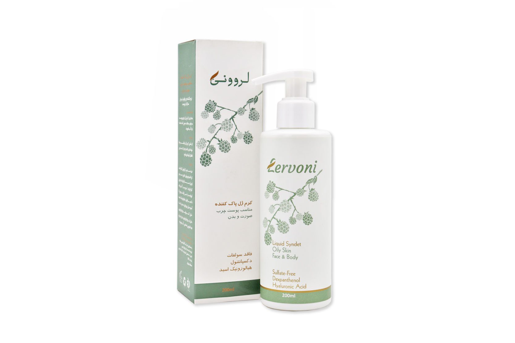 کرم ژل پاک کننده مناسب پوست چرب صورت و بدن لرونی