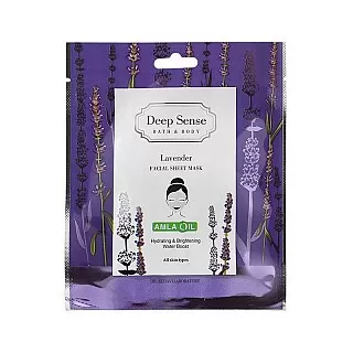 ماسک صورت نقابی لوندر دیپ سنس